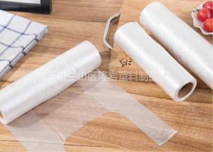 隆巖塑料制品廠 專(zhuān)業(yè)拉伸膜生產(chǎn)及塑料制品解決方案