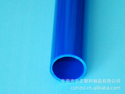 專(zhuān)業(yè)塑料膠管異形材擠出廠家——東莞市宏正塑料制品